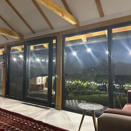 Lux Nature Σαράγεβο